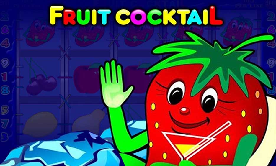 Игровой автомат Fruit Cocktail – легендарный слот на фруктовую тематику